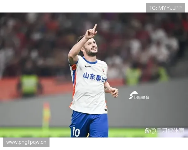 山东泰山豪门地位稳定性面临考验，赛季表现波动引发关注