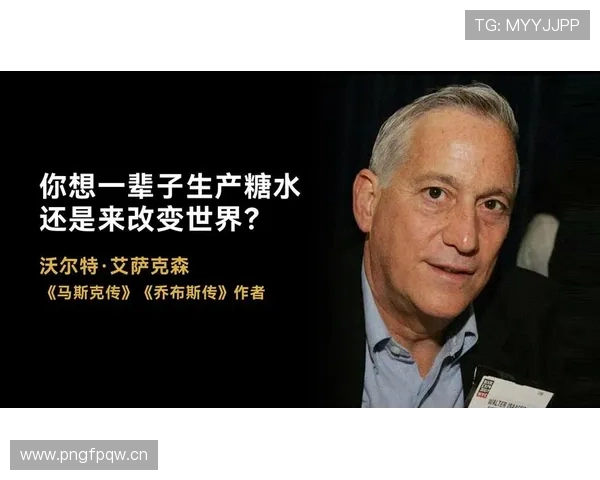 伊萨克把握机会能力差?终结效率与射门选择分析 伊萨克把握机会能力差?终结效率与射门选择分析