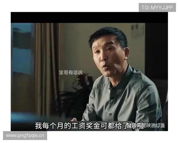 朱婷家那套咖啡杯，连我整个月工资都不够