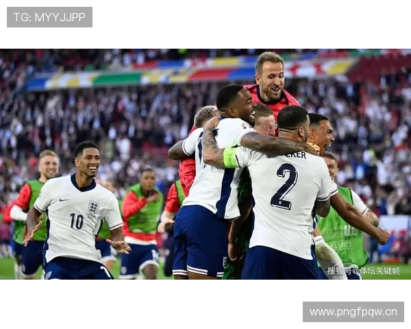 英格兰2026世界杯夺冠前景分析:阵容深度与战术打法能否支撑争冠 英格兰2026世界杯夺冠前景分析:阵容深度与战术打法能否支撑争冠