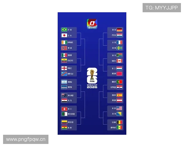 2026世界杯巴拉圭爆冷晋级：点球大战淘汰德国