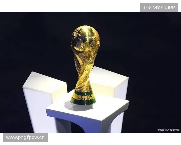 2026世界杯公平竞赛分规则:同分球队排名参考项 2026世界杯公平竞赛分规则:同分球队排名参考项