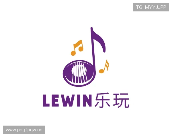 了解lewin乐玩
